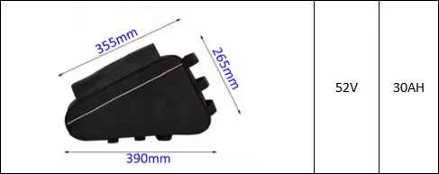 NZ E-Kits 2000W Motor & Battery Combo